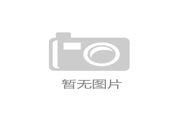 世界羽联利用数码平台开放经典比赛资料库