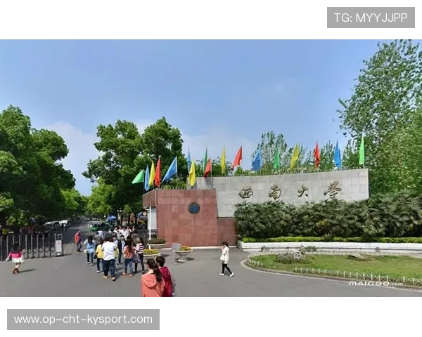 成都西南大学教师招聘考生跑步进场，官方回应，西南大学教师招聘要求
